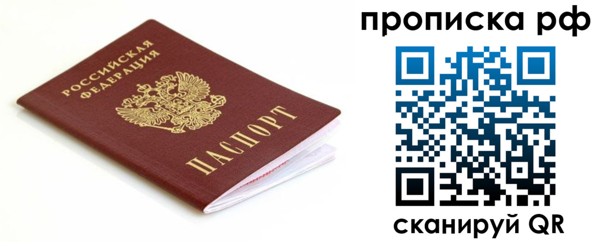 форма 3 в Марксе